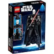 Additional product catalog view highlighting the features of the LEGO® Star Wars™ 75534 Darth Vader (SOLD OUT). 