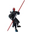 Additional product catalog view highlighting the features of the LEGO® Star Wars™ 75537 Darth Maul (SOLD OUT). 