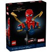 Front packaging art view for the brand new LEGO Super Heroes Marvel 76326 Iron SpiderMan Bust. 
