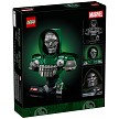 Back packaging art showcasing play features and model details for the LEGO Super Heroes Marvel 76345 Doctor Doom Bust. 