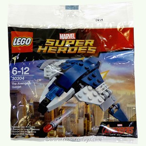 Additional product catalog view highlighting the features of the LEGO Super Heroes Marvel 30304 The Avengers Quinjet SOLD OUT. 