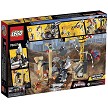 Additional product catalog view highlighting the features of the LEGO Super Heroes Marvel 76037 Rhino and Sandman Supervillain Teamup SOLD OUT. 