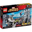 Additional product catalog view highlighting the features of the LEGO Super Heroes Marvel 76041 The Hydra Fortress Smash SOLD OUT. 