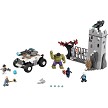 Additional product catalog view highlighting the features of the LEGO Super Heroes Marvel 76041 The Hydra Fortress Smash SOLD OUT. 