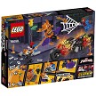 Additional product catalog view highlighting the features of the LEGO Super Heroes Marvel 76058 SpiderMan Ghost Rider TeamUp SOLD OUT. 