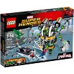 Additional product catalog view highlighting the features of the LEGO Super Heroes Marvel 76059 Doc Ocks Tentacle Trap SOLD OUT. 