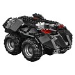 Additional product catalog view highlighting the features of the LEGO Super Heroes DC Comics 76112 AppControlled Batmobile SOLD OUT. 