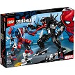 Additional product catalog view highlighting the features of the LEGO Super Heroes Marvel 76115 Spider Mech vs Venom SOLD OUT. 