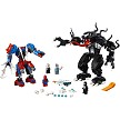 Additional product catalog view highlighting the features of the LEGO Super Heroes Marvel 76115 Spider Mech vs Venom SOLD OUT. 