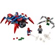 Additional product catalog view highlighting the features of the LEGO Super Heroes Marvel 76148 SpiderMan vs Doc Ock SOLD OUT. 