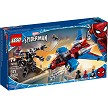 Additional product catalog view highlighting the features of the LEGO Super Heroes Marvel 76150 Spiderjet vs Venom Mech SOLD OUT. 