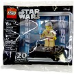 Additional product catalog view highlighting the features of the LEGO® Star Wars™ 30624 Obi-Wan Kenobi Minifigure (SOLD OUT). 
