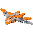 Additional product catalog view highlighting the features of the LEGO Super Heroes Marvel 30525 The Guardians Ship SOLD OUT. 