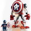 Additional product catalog view highlighting the features of the LEGO® Super Heroes Marvel 76168 Captain America Mech Armor (SOLD OUT). 