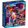 Additional product catalog view highlighting the features of the LEGO Super Heroes Marvel 76171 Miles Morales Mech Armor SOLD OUT. 