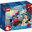 Additional product catalog view highlighting the features of the LEGO Super Heroes Marvel 76172 SpiderMan and Sandman Showdown SOLD OUT. 